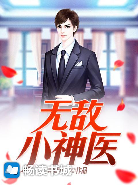 绿帽娘反差婊淫妻馆